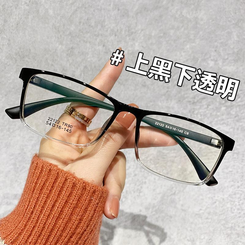Solid Glasses Tr90 Black Frame Men'S Myopia Glasses Frame Can Be Matched With Degree Literary And Retro Flat Glasses Square Glasses Frame
