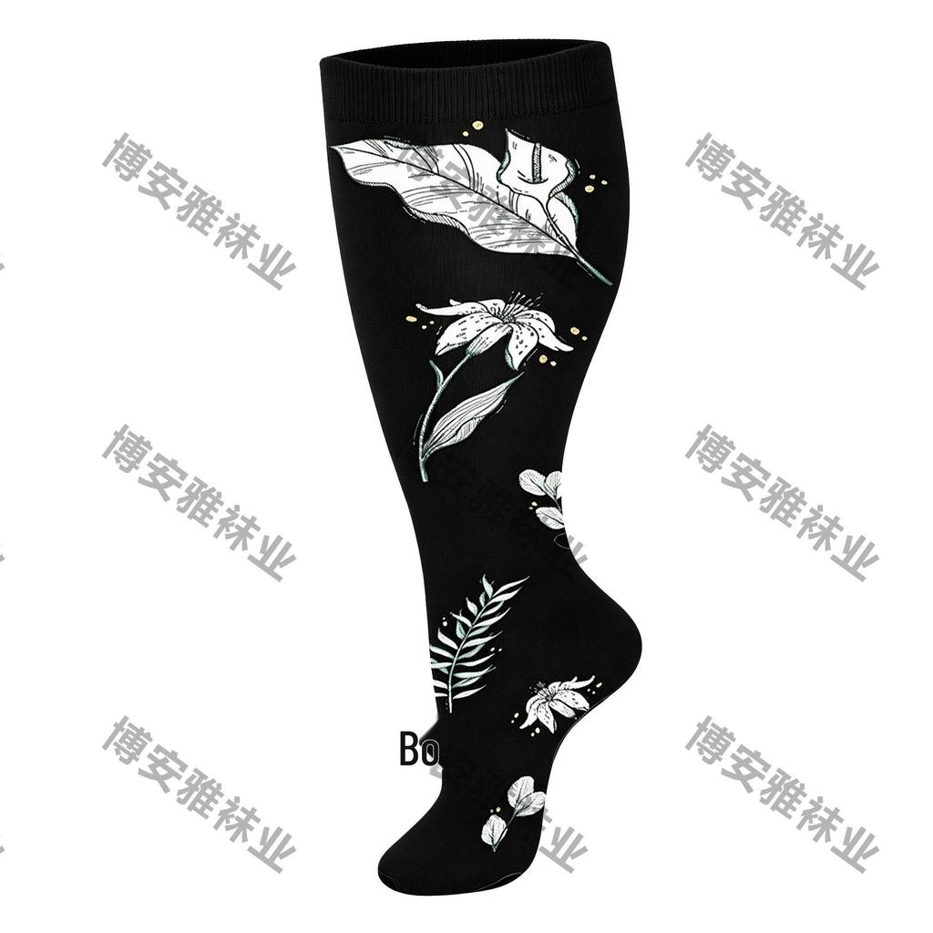 Grenzüberschreitende Übergröße Kompressionssportsocken - Hohe Elastizität für Adipositas
