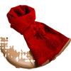 Grandparents Fu scarf the elderly elderly elderly scarf female mother autumn and winter versatile Chinese red