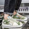 Fashion High Quality Men's Shoes Casual Sports Board Shoes for Men Running Lightweight Sneakers with Youthful Vitality Zapatos De Hombre