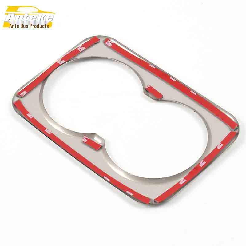 Zotye SR9 Rear Cup Holder Decorative Stainless Steel Trim