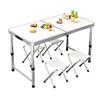 ZISIZ Portable Aluminum Folding Outdoor Table