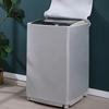 Washing machine cover, waterproof cover, drum type wave wheel, sun protection opening cover, small sunshade cloth