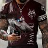 Men's Crew Neck Print Fierce Animal Pattern Oversized Men's Shirt Y2K Style Fashion Breathable Refreshing Short Sleeve