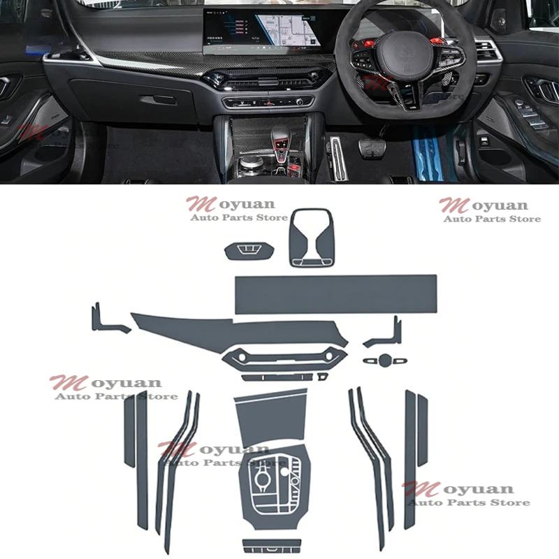 For BMW M3 G80 G81 2024-2025