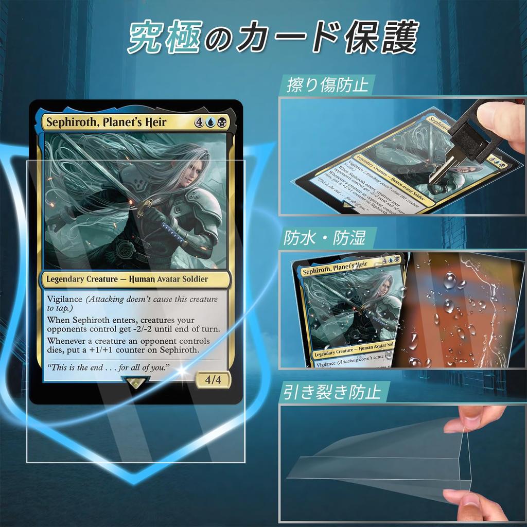 Mlikero Inner 300 Perfekt Klar und für Trading Kompatibel mit Einzelnen 64 x 89mm Hüllen, Stücke, Größe, Weich, Karten, Pokémon-Karten, Schicht,