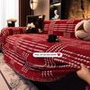 Striped Chenille Sofa Cover Thick Scratch Resistant Couch Protector Non-Slip 3/4 Seater Stretchable Sofa Blanket for Home