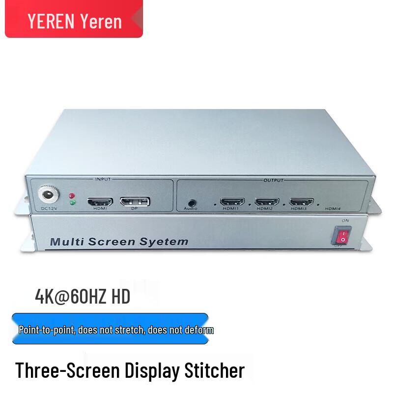 

Yeren 3-Screen Video Wall Processor