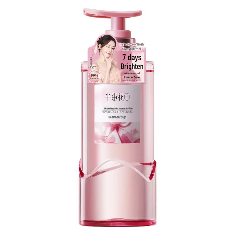 Ban Mi Hua Tian Radiant Fragrance Shower Gel