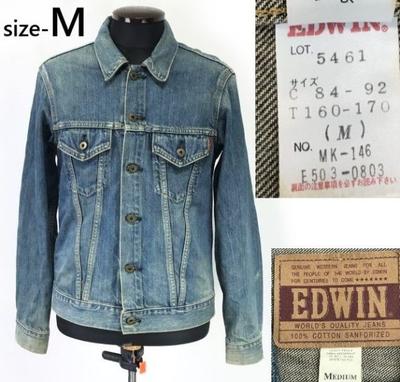 90s? Japan Made Vintage 5461 Denim Jacket Indigo Size M Men Outerwear/Jacket(USED)