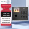 ZKTECO BK300F Biometric Attendance Machine CN Plug (adapter Included)