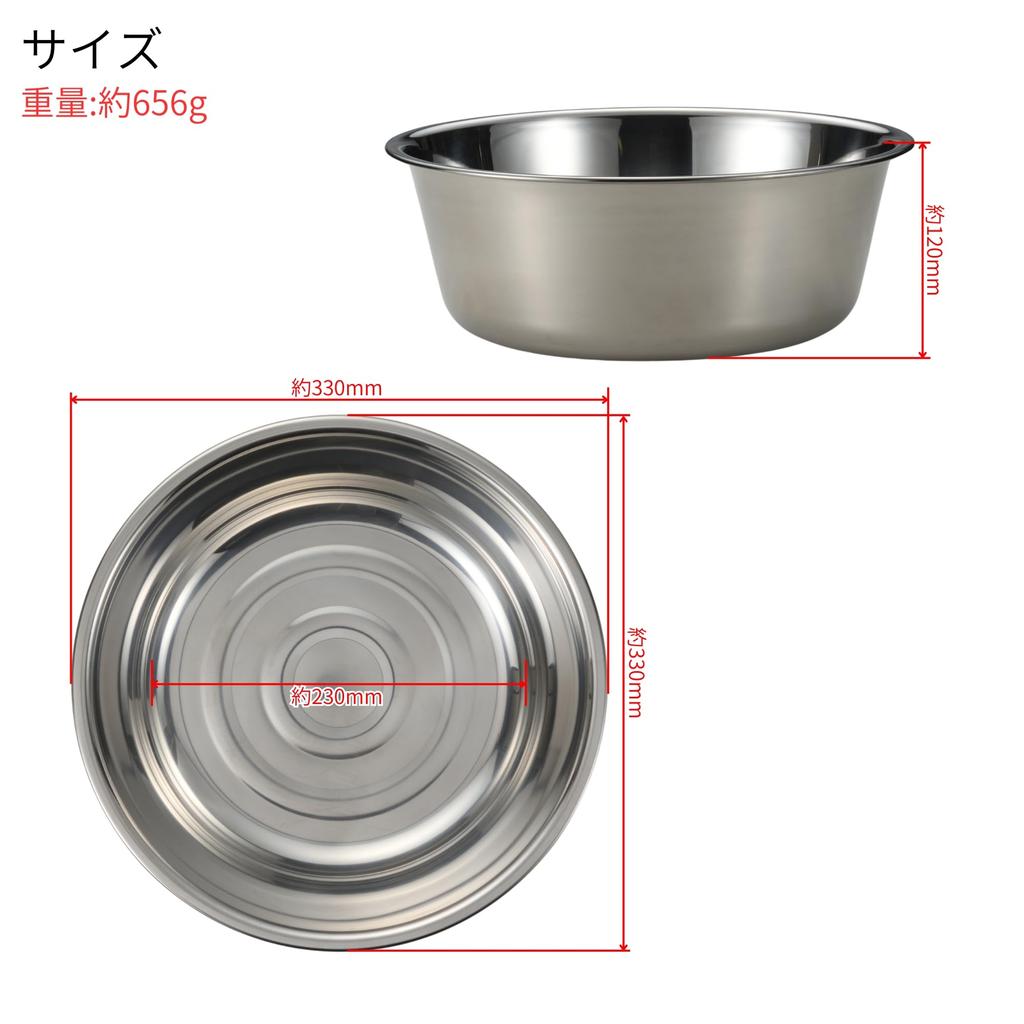 Takagi Stainless Steel Washing Made in Versatile for Soaking 18-8 Basin, 30cm, 7L, Round, Japan, Silver, Kitchen, Cooking, Baking, Bowl, Washing,