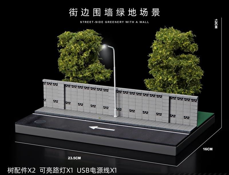 Freestyle Collector SHOUCANGJIA Road and Green Park Diorama SCJ82032 (FREESTYLE) 1/64 Wall-side