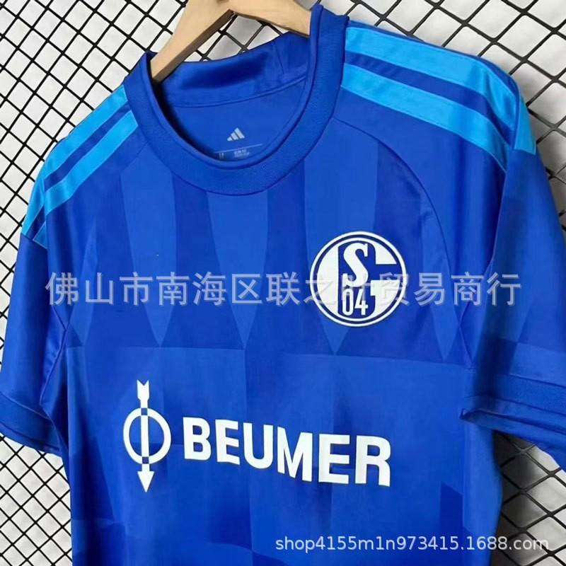 Schalke 04 2026-2027 Maglia da Calcio Casa Trasferta Manica Corta Uomo Adulto S-XXL