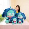 Pom Pom Purin Hangyodon Plush Toy Cartoon Animal Soft Stuffed Doll For Kids And Collectors