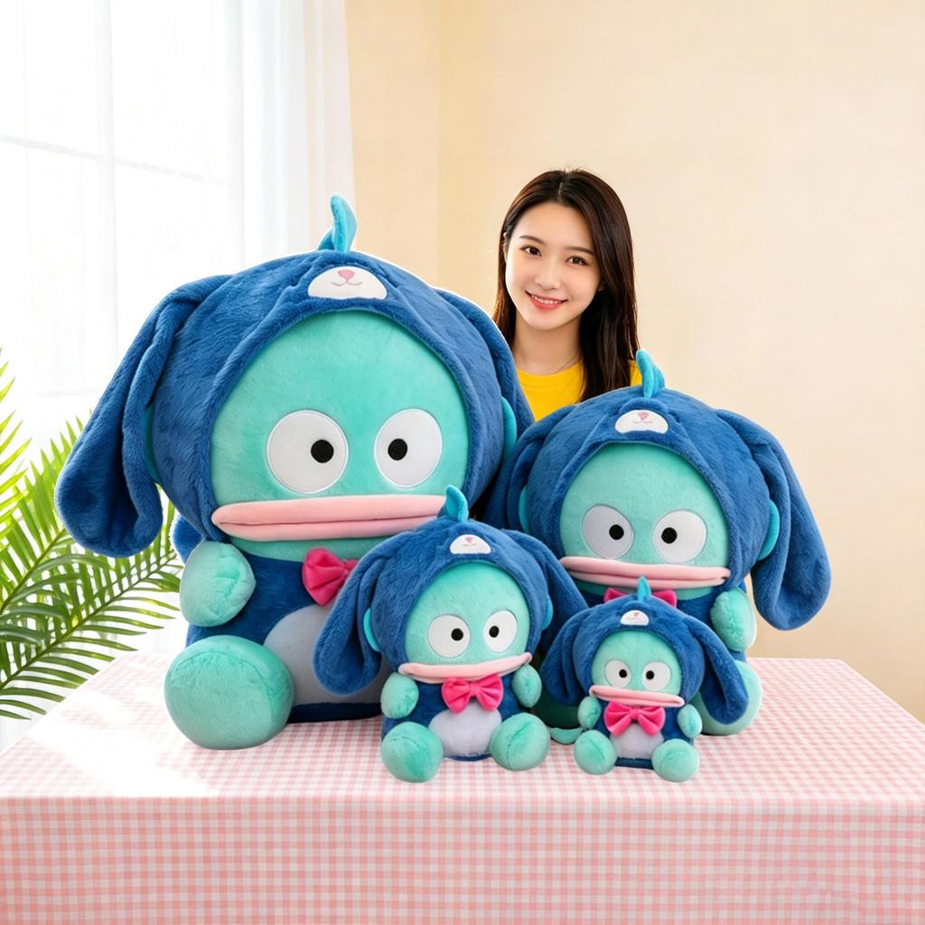 Pom Pom Purin Hangyodon Plush Toy Cartoon Animal Soft Stuffed Doll For Kids And Collectors