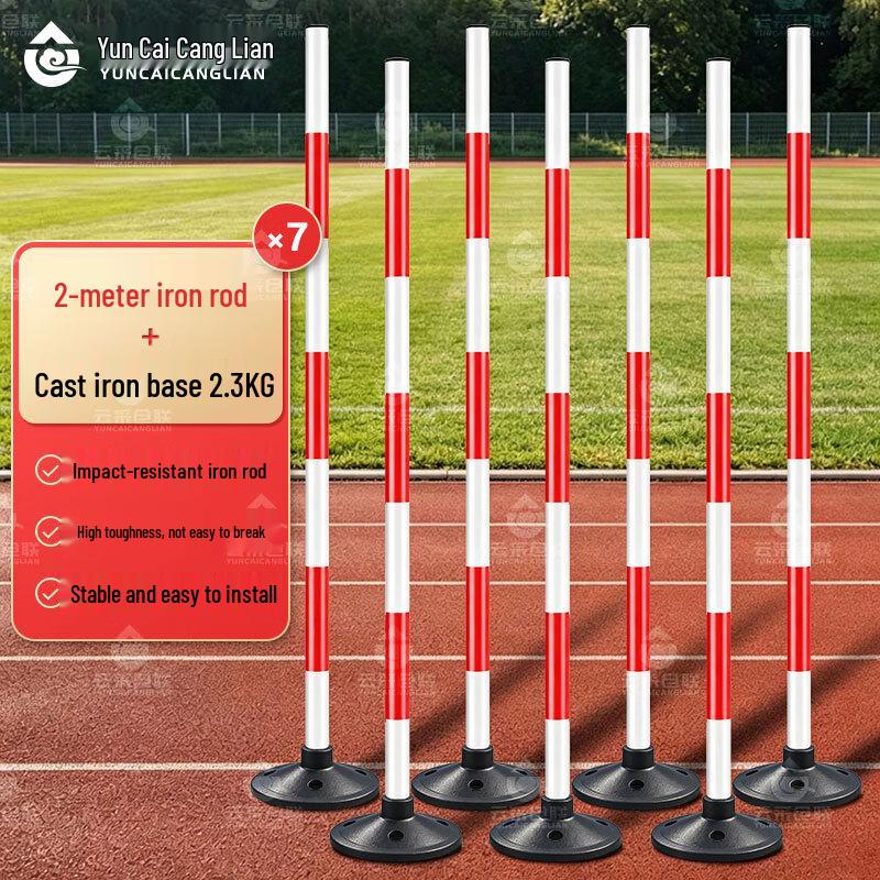 Agility Training Obstacle Pole Set