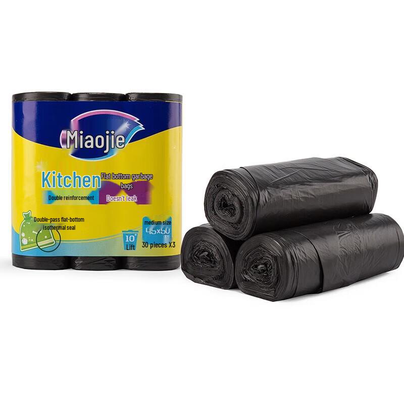 Miaojie Kitchen Perforated Flat-Top Garbage Bags