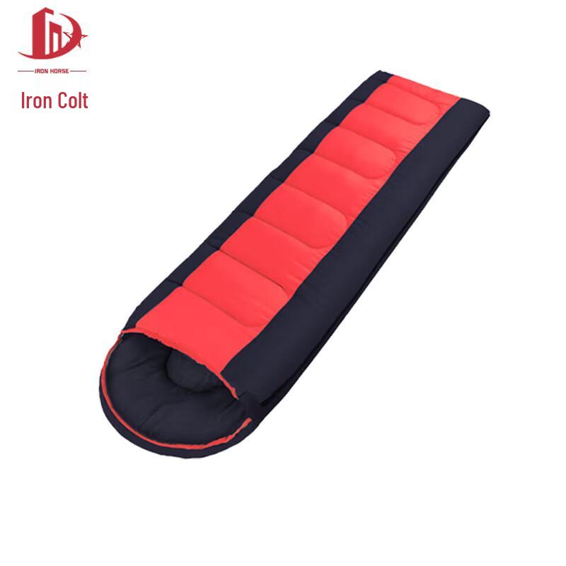 Tieju Lightweight Hollow Cotton Sleeping Bag