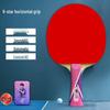 Double Fish 6-Star Diamond Series Table Tennis Racket