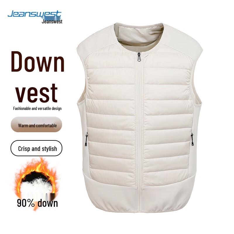 JEANSWEST Men's Warm Round Neck Down Vest