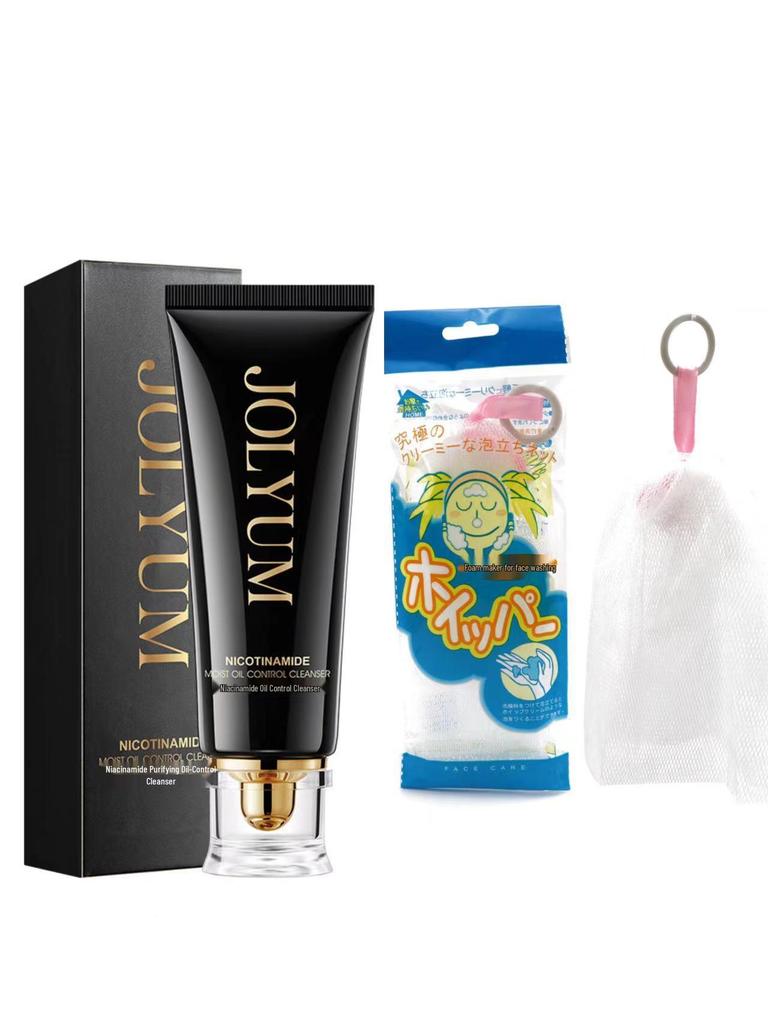 Jiu Mei Tang Niacinamide Hydrating & Oil Control Amino Acid Cleanser