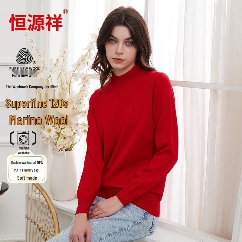 Hengyuanxiang Women's 120-Count Fine Wool Machine Washable Knit Sweater