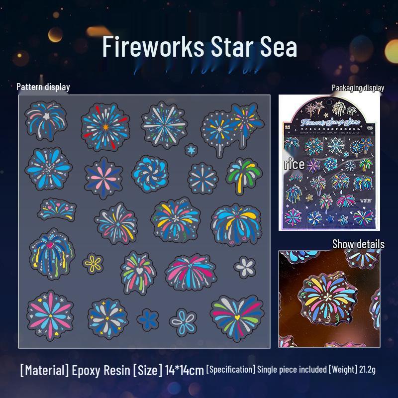 Yu Xian Fireworks Stars Series Silver Epoxy Resin Laser Heat Transfer Sticker