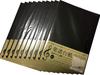 Rhythm Piano Sheet Music, 4-Panel, A4 Size [Set of 10] (Title Stickers Included, Direct Adhesive, Cuttable and Reusable)