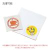 KOKUYO inkjet printer paper iron print paper A4 5 sheets KJ-PR10N