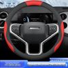 2023-2024 Haval H5 Steering Wheel Cover, All-Season, No-Sew, Anti-Slip
