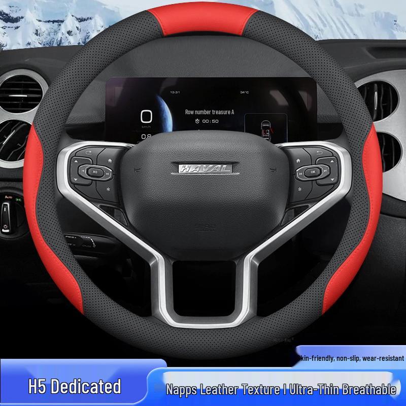 2023-2024 Haval H5 Steering Wheel Cover, All-Season, No-Sew, Anti-Slip