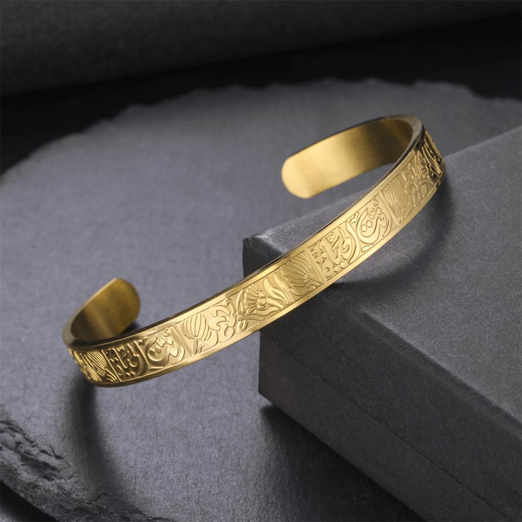 EUEAVAN Arabic Calligraphy Lotus Flower Bracelets Stainless Steel Muslim Islam Blessing Cuff Bangle Vintage Religious Jewelry