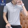TUCANO Men's Short Sleeve Polo Shirt