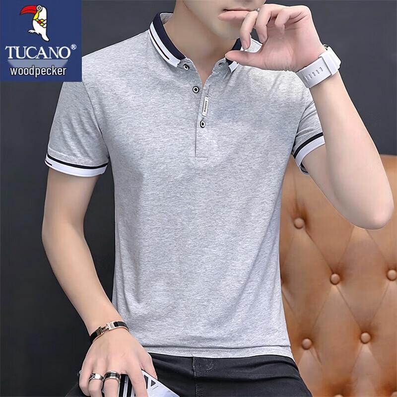 TUCANO Men's Short Sleeve Polo Shirt