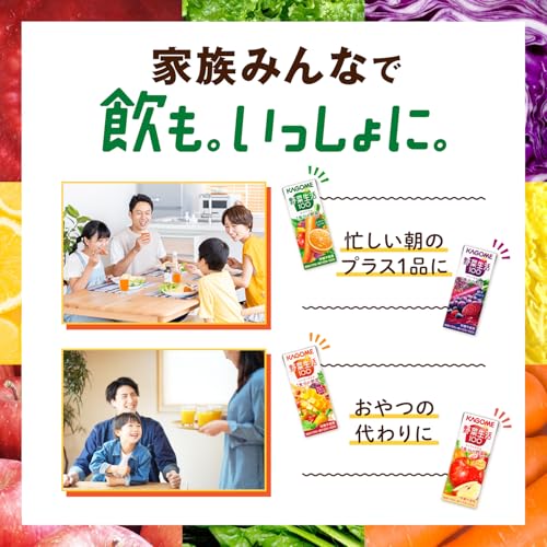 [Set] Kagome Vegetable Juice Yasai Seikatsu 100 200ml Original Assortment Set of 16 Bottles (4 Types X 4 Bottles Each) (4 Standard Products)
