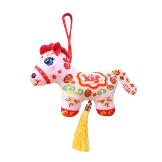 

Кулон-брелок в виде лошади, плюшевая кукла «Счастливая лошадь», мягкая фигурка пони по знаку зодиака, год Лошади 2026, милый портативный декоративный подарок для сумки/рюкзака