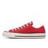 All Star Aged Ox Signal Red 31318031 Signal Red