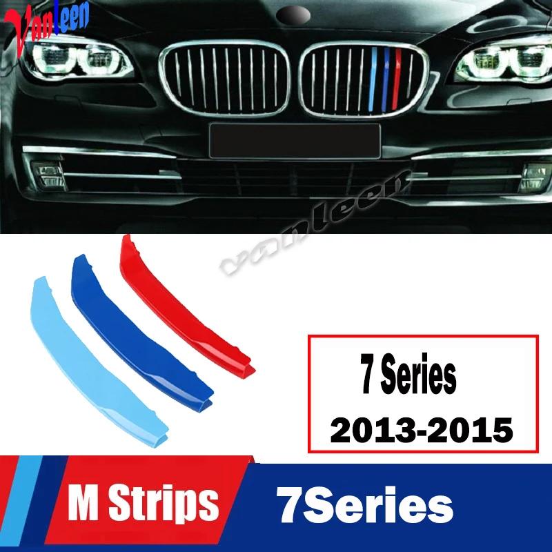 MLKK4 M Power Front Grille Trim Strips For BMW X1 X2 X3 X4 X5 X6 X7 F48 F49 E84 F39 F25 F26 G01 G02 F15 E70 G05 F16 E71 E72 G07 Z4 E89