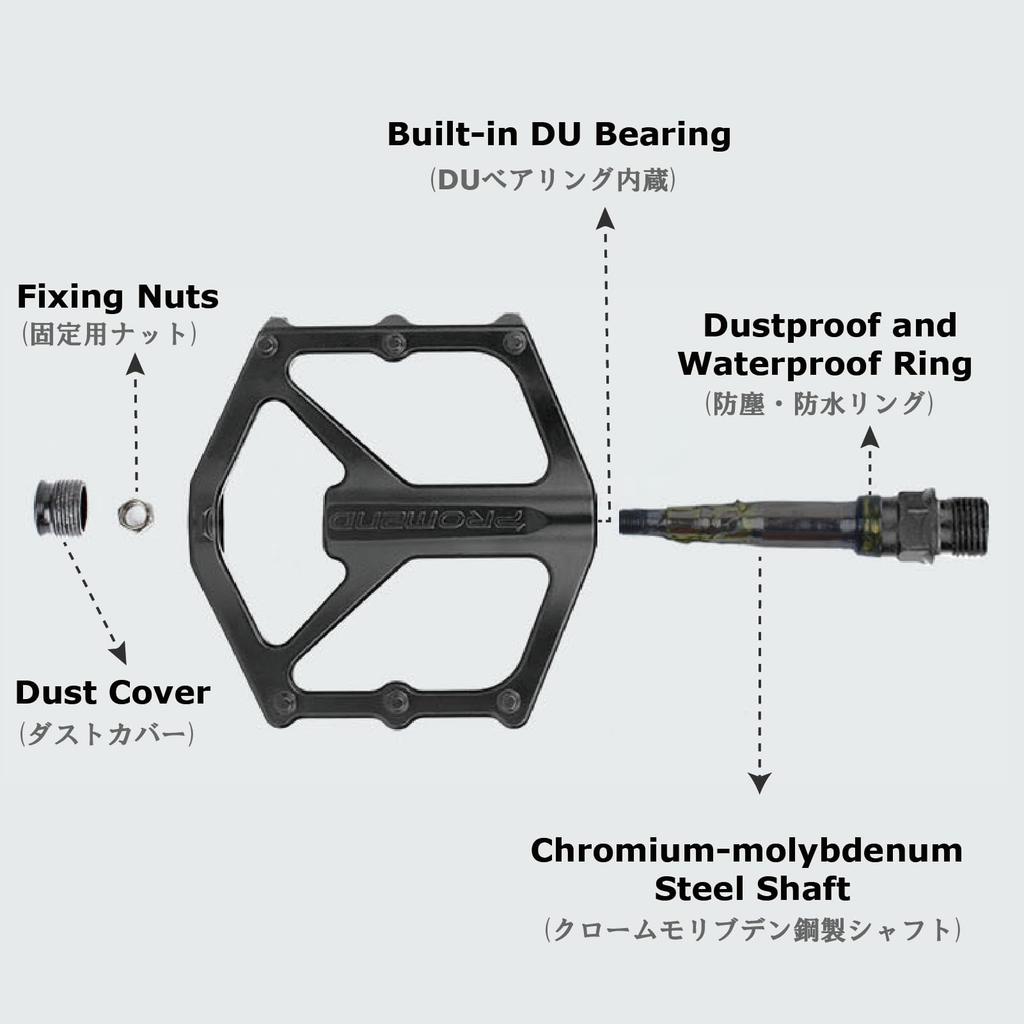 YAPJEB Bicycle Pedal Flat Pedal Road Bike Mountain Bike Cross