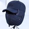 Cold Hat Men's Winter Hat Men's Velvet Warm Cycling Cotton Hat Windproof Hat