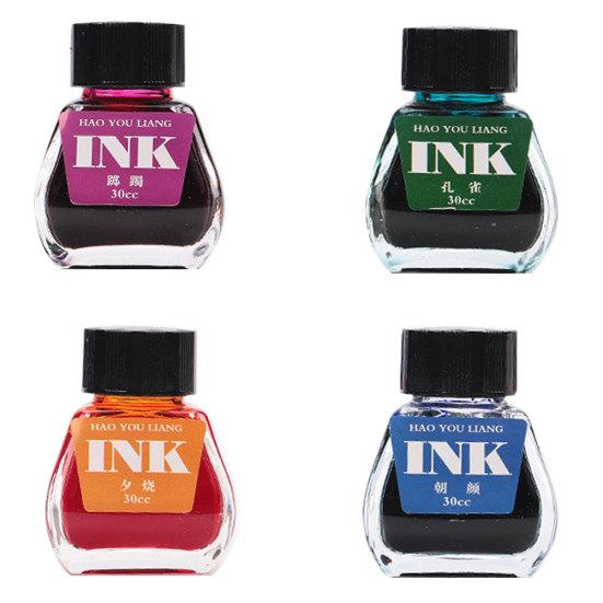 35ML 16 Colors Writing Painting Fountain Pen Ink Student School Office Supplies