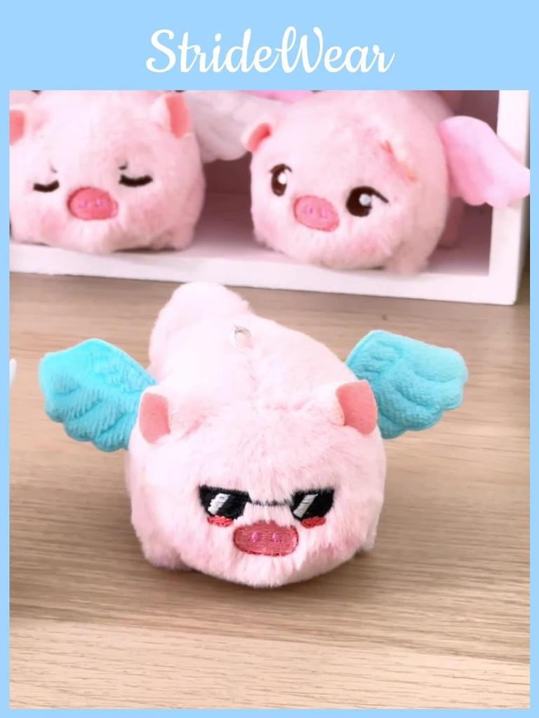 Adorable Plush Flying Pig Pendant- Perfect Car Key Ornament For Girls With Vibrating Wings And Tail!