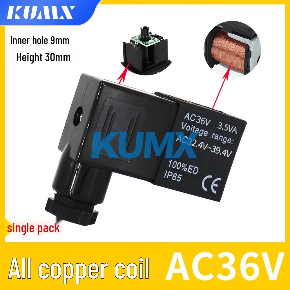 Bobină Electrovalvă din Cupru Integral AC220V Cap Valvă 4V310-10 4V210-08 Cupru 4V410 DC24V