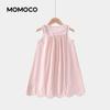 MOMOCO Girls' Summer Vest Dress