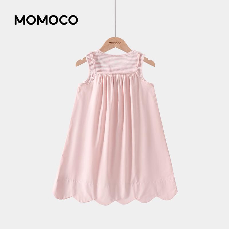 MOMOCO Girls' Summer Vest Dress