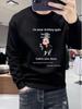 Men's Trendy Versatile Printed Plus Velvet Hoodie - Autumn Winter Long Sleeve Casual Top