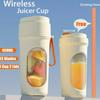 Juicer Small Portable Household Multifunctional Fruit Frying Machine Juicer Wireless Electric Juicing Cup