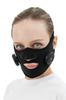 [PLEASINGSAN] Pleasingsan Rechargeable Facial Beauty Device, Face EMS, Face Belt, Unisex Beauty Appliance