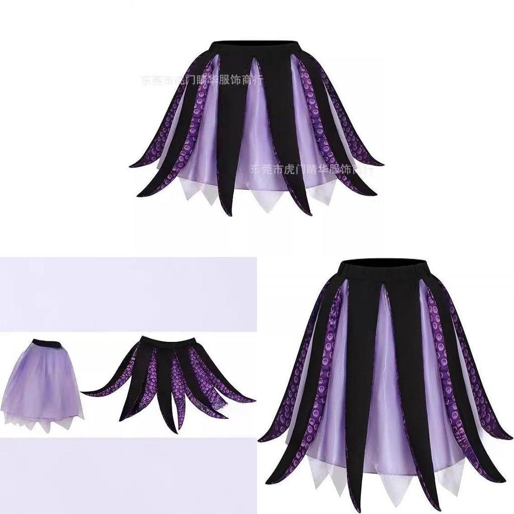 Cosplay Costume With Short Skirt For Anime Role Play